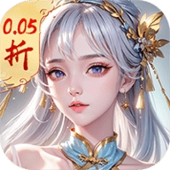 云海寻仙记免单版