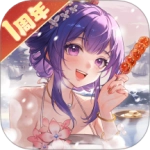 神州千食舫直装版