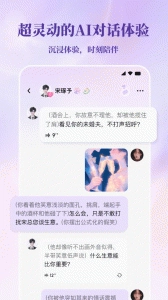 筑梦岛安卓直装版图2