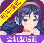 米塔云游戏手机版(鲸鱼漫游)