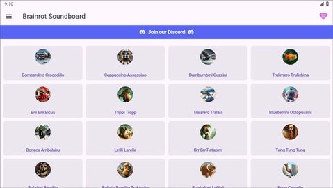 美国山海经大全原版图4