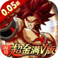 超次元大冒险折版