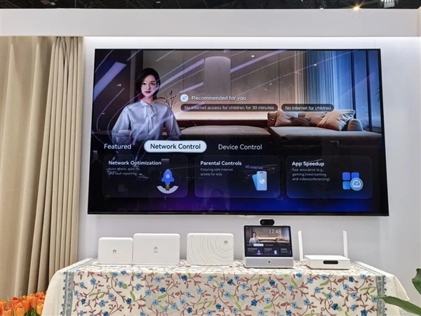 华为发布业界首款Wi-Fi 7 三频FTTR：全屋3000Mbps、10ms超低时延