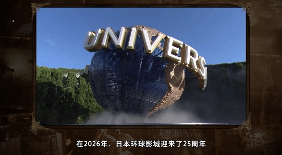 《生化危机》30周年纪念计划现已发布！全新光枪游戏对外公开