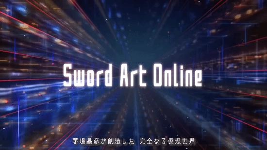 官方宣布：《刀剑神域》新作《艾恩葛朗特回荡新声》现已公开！