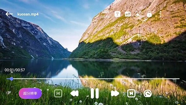 小喵Player安卓下载