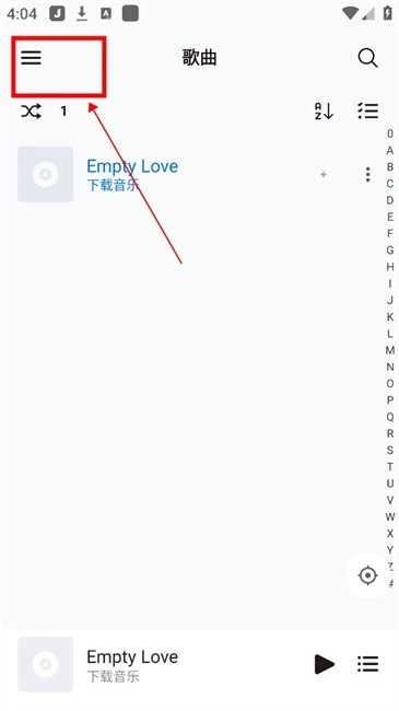 SaltPlayer官方版下载