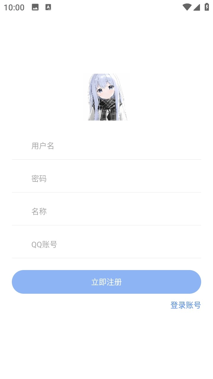 小G资源库