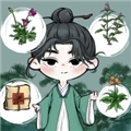 中药馆物语正版