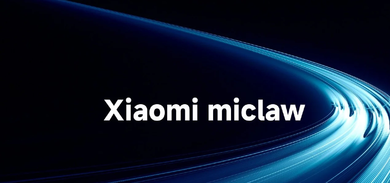 如何参与Xiaomimiclaw的测试活动