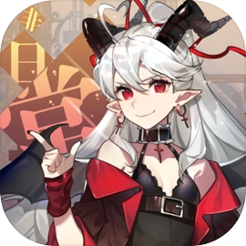 非日常邂逅故事无广告版