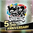 催眠麦克风日服