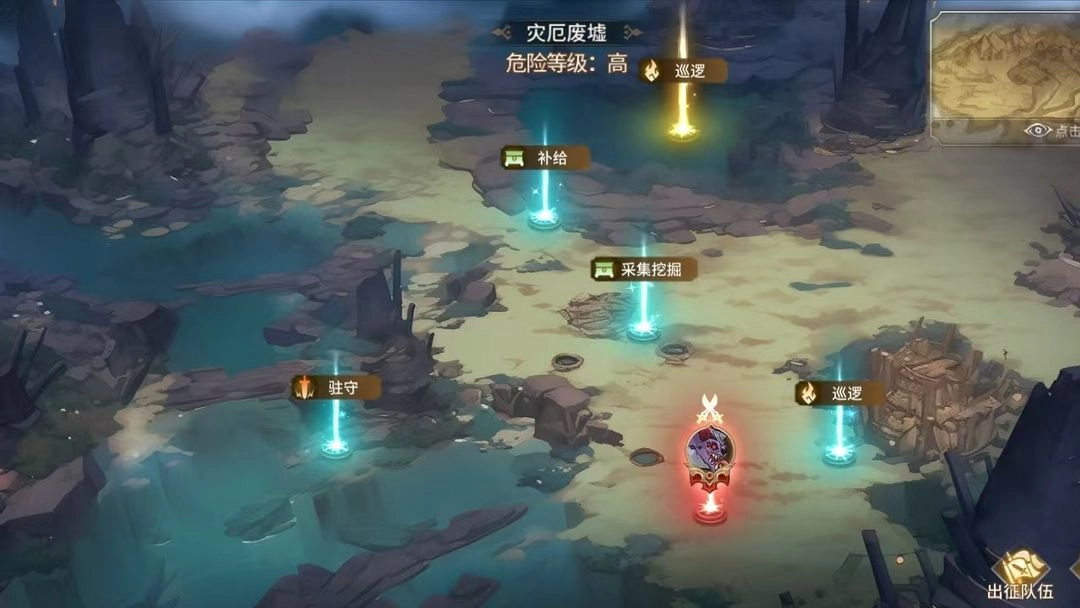 加德尔契约无广告版