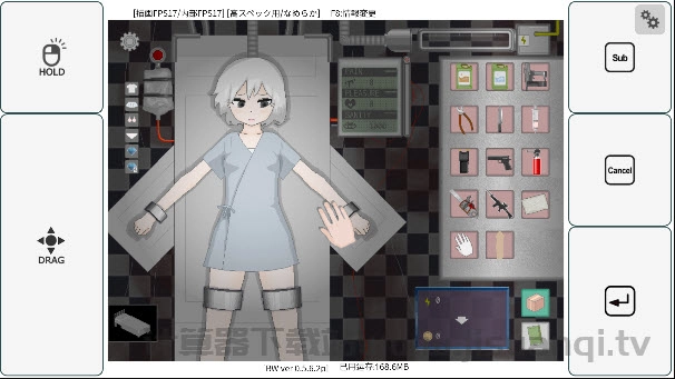 devastate肆虐手机版图4