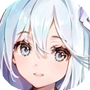 星落安装
