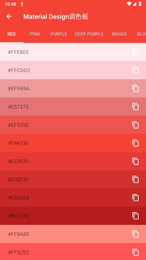 照片压缩软件免费版图1