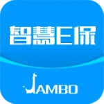 智慧E保官方正版