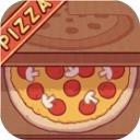 可口的披萨美味的披萨正版