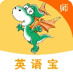 E英语宝老师