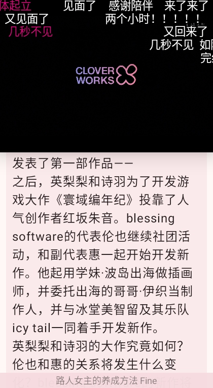 哔哩猫(bilimao)原版图2