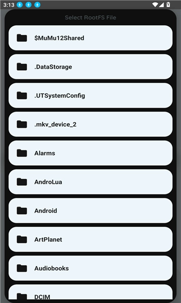MiceWine图4