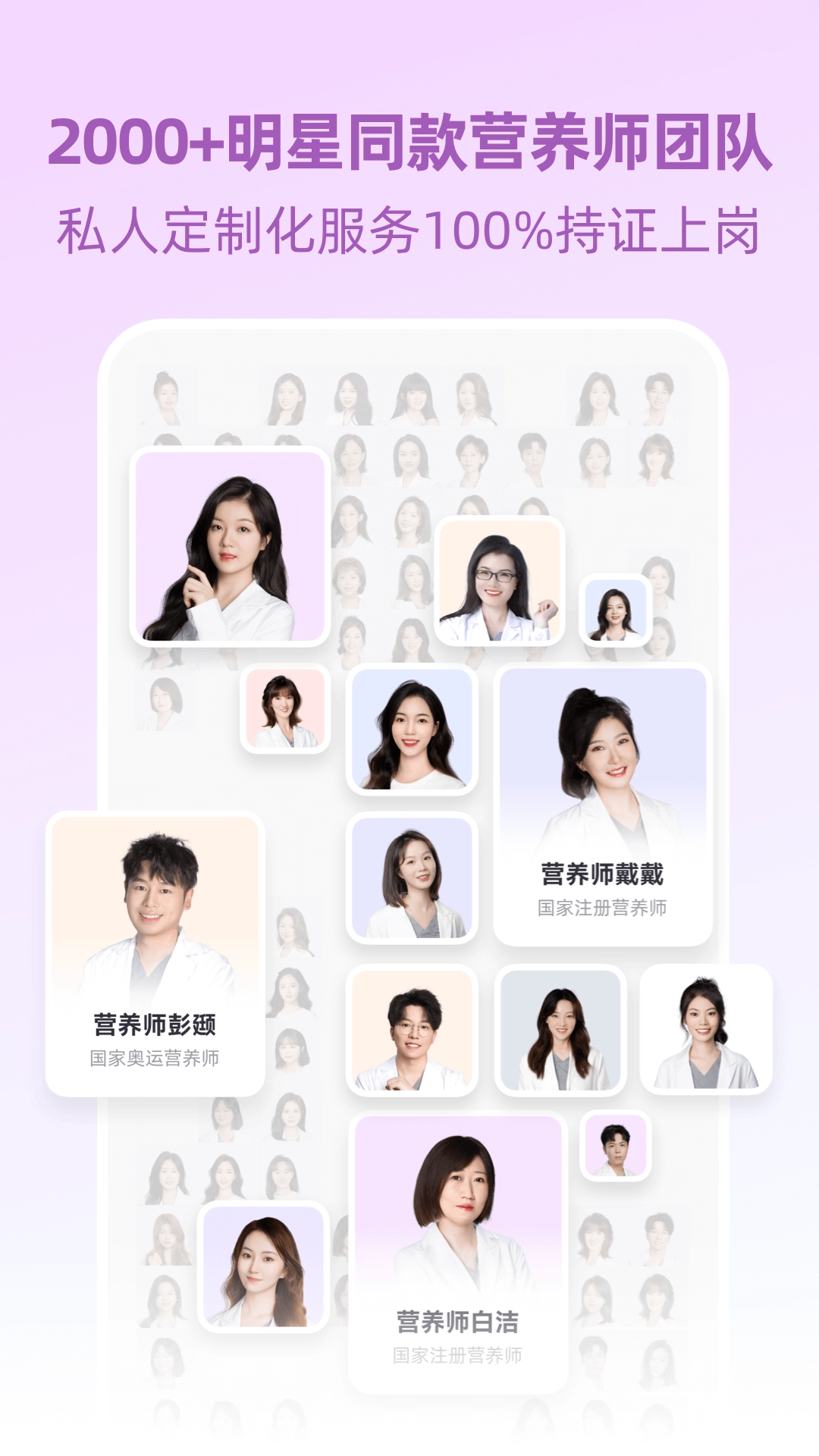 betterwe星球免费原版图2