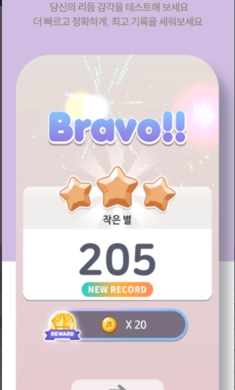 音游方块安卓游戏