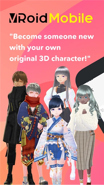 VRoid汉化版图2