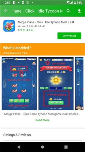 HyMod中国版图3