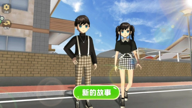 学姐带带我游戏