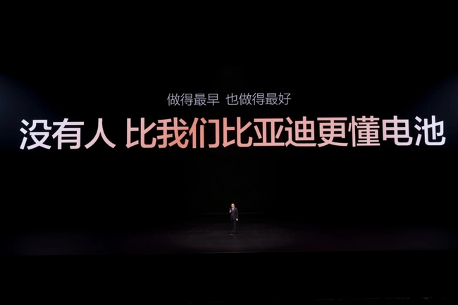 5分钟快速补能，9分钟即可满电，比亚迪闪充为新能源转型完美收官