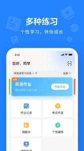 一教一学(3)
