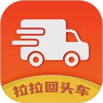 拉拉回头车直装版