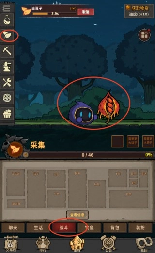 轮回小镇完整版下载