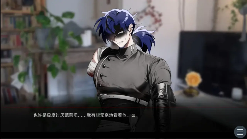 吵闹的104号房间版1