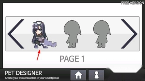 PetDesigner官方版下载