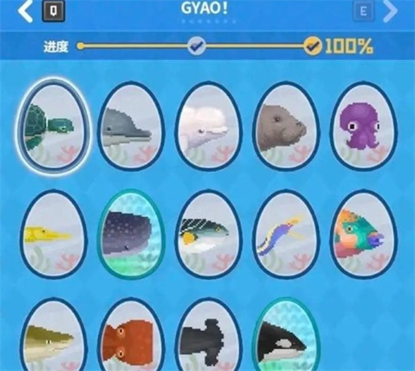 潜水员戴夫gyao成长指南