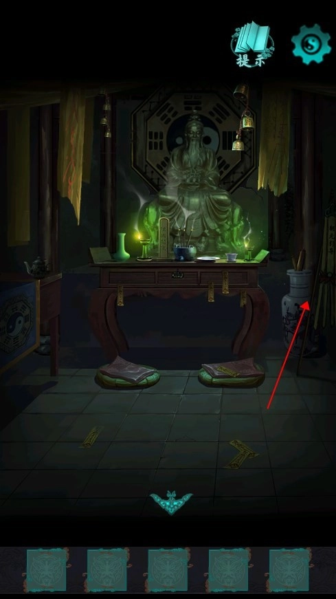 点灯2完整版下载