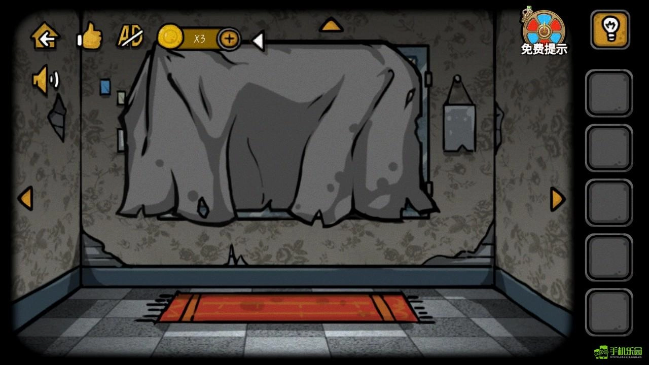 失落园安卓版下载