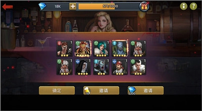 末日激斗游戏安卓下载