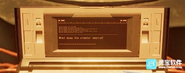 生化危机9这款游戏存在几种不同的结局呢