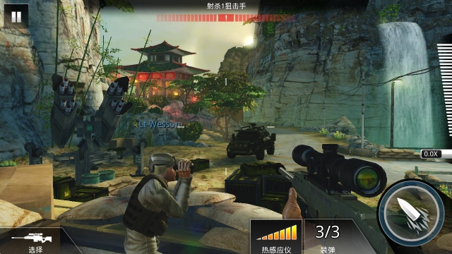 KillShotBravo完整版下载