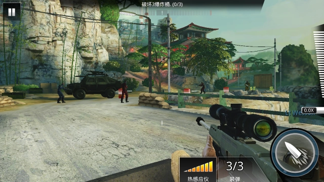 KillShotBravo完整版下载