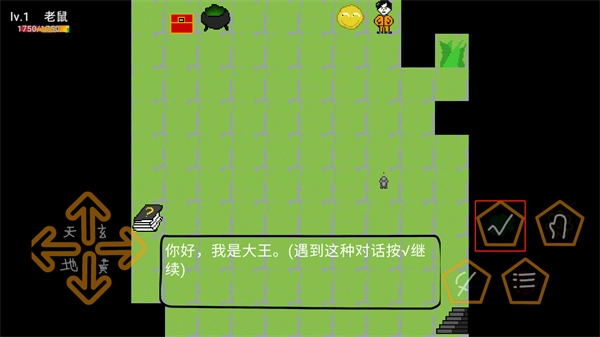 动物大逃杀手机版免费下载