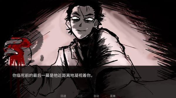 toeatagod汉化完整版2