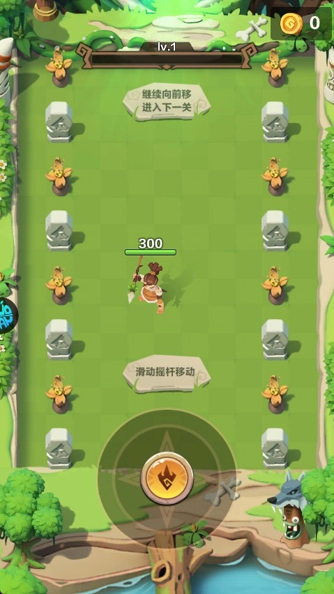 咕噜王国大冒险折安装包下载