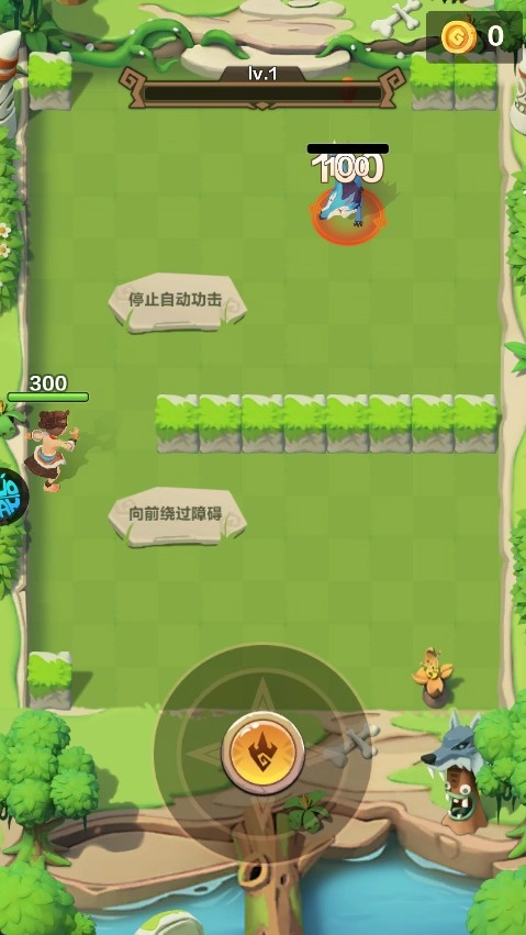 咕噜王国大冒险折安装包下载