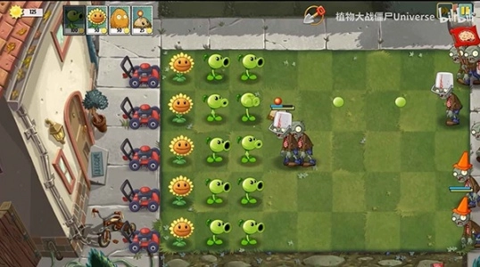 植物大战僵尸Universe版