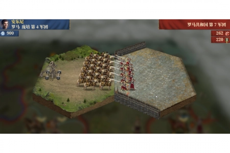 帝国军团罗马游戏完整版