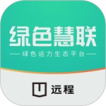 远程慧联手机免费版